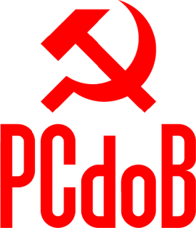 Logo PCdoB